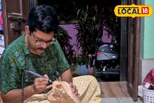 অবসর সময়ে হাতের কাজ করে রাজ্যে সেরা! তাক লাগালেন 'এই' স্কুল শিক্ষক
