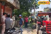 ধরা পড়ল গোপন গাড়ি, ভেতরে কী ছিল জানলে চমকে যাবেন