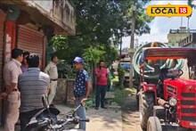 ধরা পড়ল গোপন গাড়ি, ভেতরে কী ছিল জানলে চমকে যাবেন