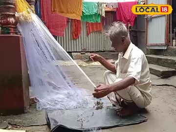 বোনা