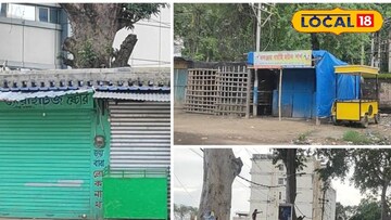 পুরুলিয়ায়