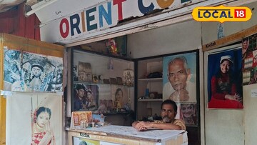 ডিজিটাল