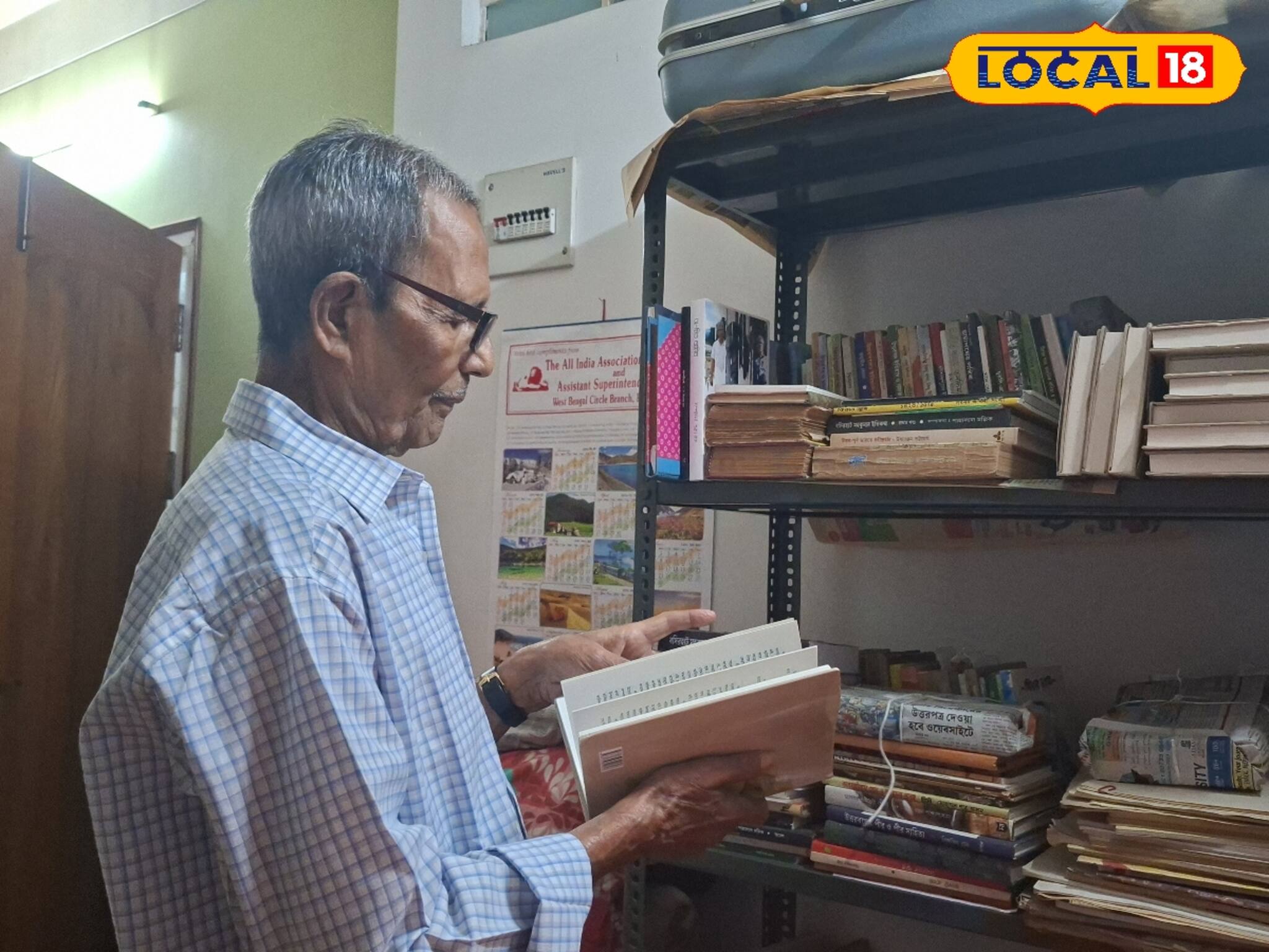 ৮০ বছরেও রবীন্দ্র প্রেমে পাগল এই ব্যক্তি, আজও খুঁজে চলেন স্মৃতি