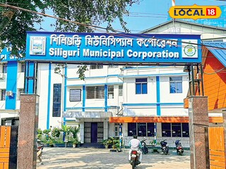 শিলিগুড়ি পুরনিগম। (প্রতিকী ছবি)