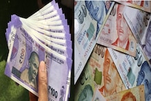 ভারতের ১০০ টাকায় হাতে কত 'Singapore Dollar' পাবেন? সিঙ্গাপুরের ১ ডলারের মূল্য ভারতে কত?