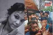 অবশেষে বাবা-মায়ের কথা মতো এইমসেই ময়নাতদন্ত হবে সিঙ্গুরের নার্সিং পড়ুয়ার! কী পরিস্থিতি এখন?