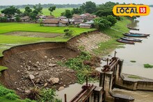 তিলপাড়ার পর আরও এক...! রাজ্যের এই স্লুইস গেটের কাছেও ৭০ ফুট ধস, আতঙ্কে বাসিন্দারা