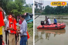 আত্রেয়ীতে নামল স্পিডবোট, সঙ্গে সিভিল ডিফেন্স! কী হল...
