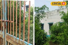 ফাঁকা পড়ে কোটি কোটির সরকারি বিল্ডিং! সুযোগ বুঝে চলছে 'গোপনীয়' কাজ, উঠছে প্রশ্ন