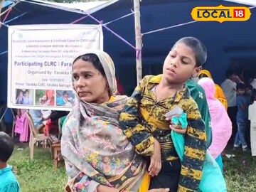 বিশেষভাবে