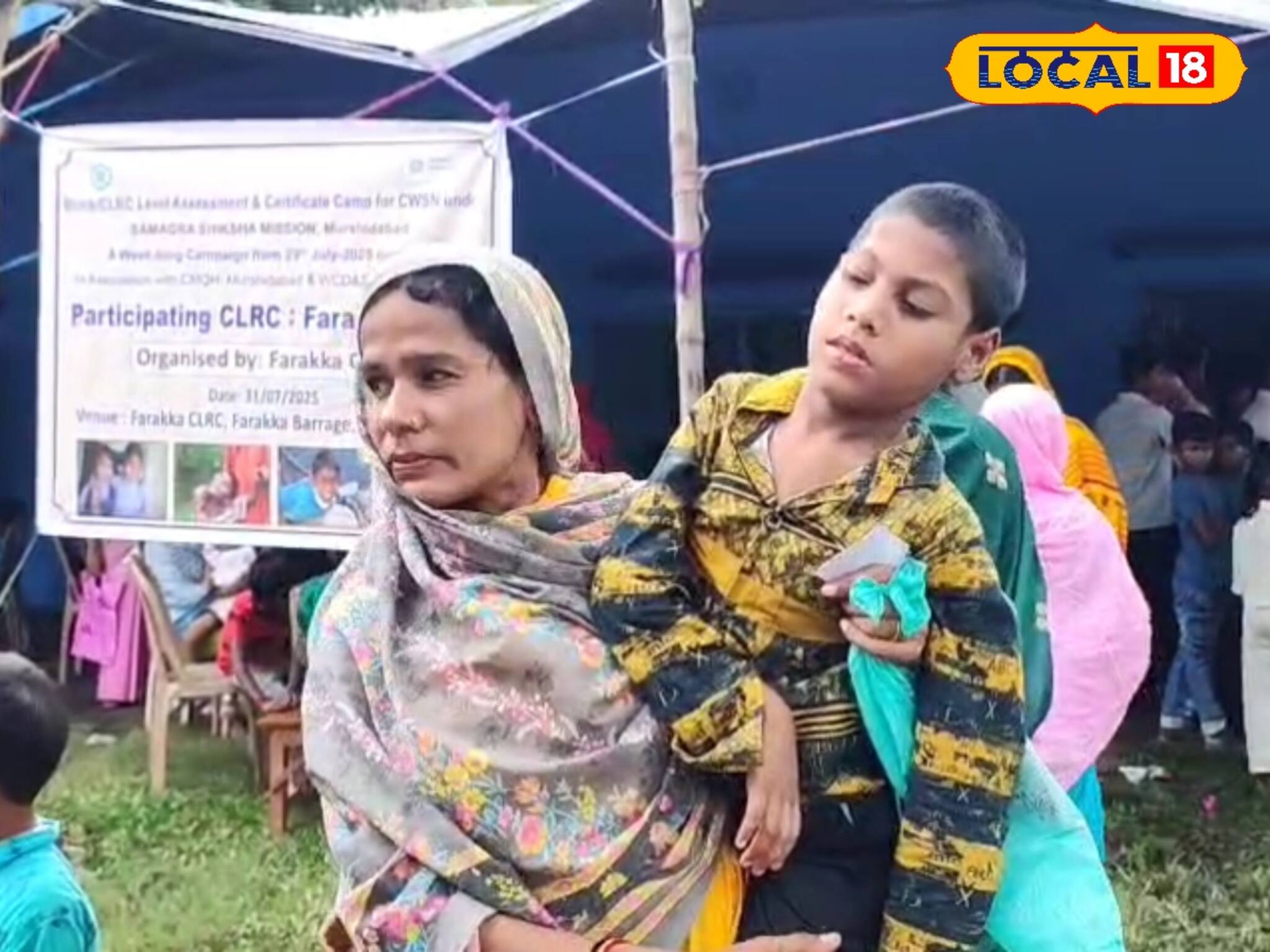 বিশেষভাবে সক্ষম...! খুদে পড়ুয়ারা এবার সহজেই পাবে শংসাপত্র! কীভাবে করবেন আবেদন