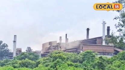 বেসরকারি স্পঞ্জ আয়রন কারখানা বেসরকারি স্পঞ্জ আয়রন কারখানা