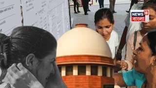 তালিকা প্রকাশ