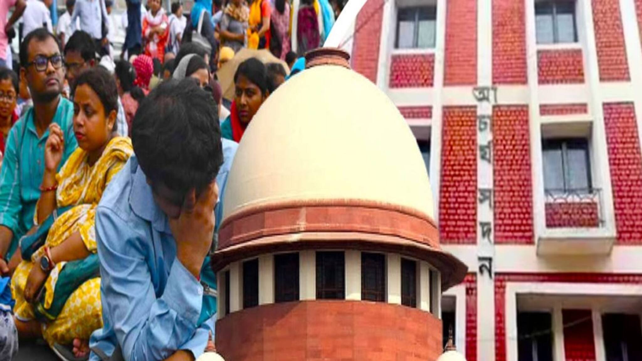 SSC Case: শিক্ষকদের পর এবার গ্রুপ সি-গ্রুপ ডি-র অযোগ্য তালিকা প্রকাশ করছে এসএসসি! জানেন কত জন আছেন তালিকায়? চমকে দেবে সংখ্যা