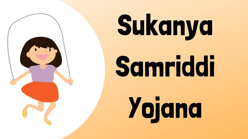 অ্যাকাউন্ট খোলার তারিখ থেকে সর্বাধিক ১৫ বছর পর্যন্ত এই স্কিমে টাকা জমা করা যায়। যদি কোনও অর্থবছরে অ্যাকাউন্টে ন্যূনতম ২৫০ টাকা জমা না করা হয়, তাহলে সেই অ্যাকাউন্টটি ডিফল্ট হিসেবে গণ্য হবে। এই অ্যাকাউন্টটি পুনরায় সচল করা যাবে, তবে তা অবশ্যই ওই ১৫ বছরের মধ্যেই করতে হবে।