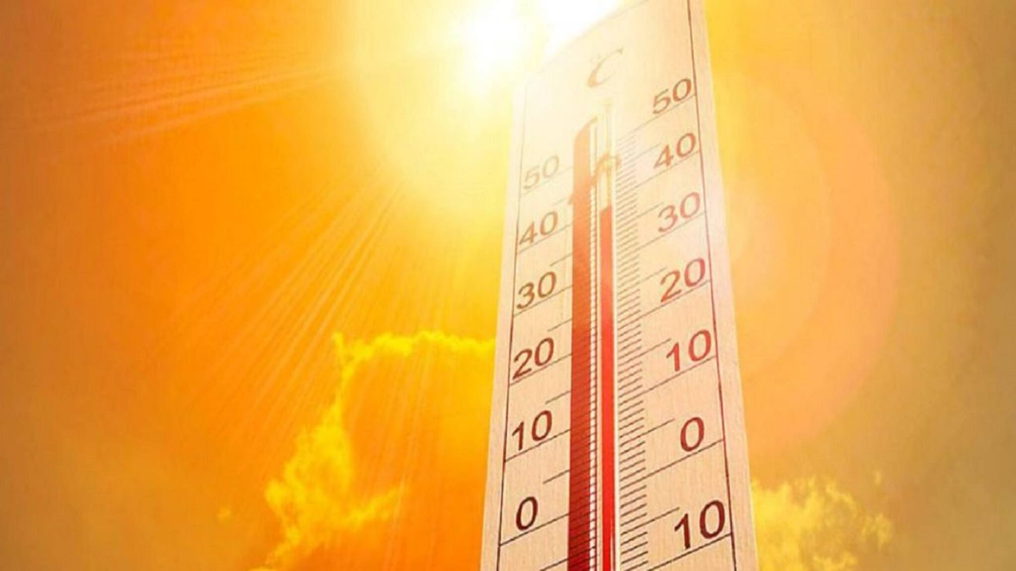 IMD Weather Update: শীতের বিদায়পর্ব শুরু, গা-জ্বালানো গরম কবে থেকে? সপ্তাহভরের আবহাওয়া আপডেট জানুন