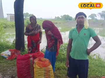 গুগলি