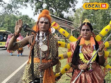 শিব