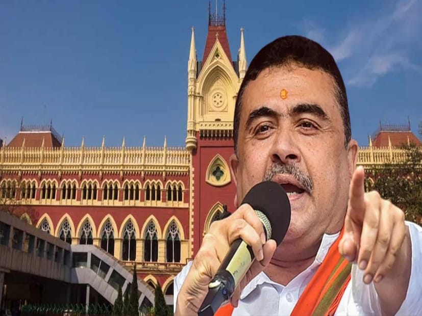 কলকাতা: হাইকোর্টে স্বস্তি-অস্বস্তিতে শুভেন্দু অধিকারী। রাজ্যের বিরোধী দলনেতা শুভেন্দু অধিকারী বিরুদ্ধে নতুন FIR-এ কোনও বাধা রইল না। আদালতের অনুমতি ছাড়া শুভেন্দু অধিকারী বিরুদ্ধে FIR নয়, এই নির্দেশ প্রত্যাহার করে নিলেন বিচারপতি জয় সেনগুপ্ত। ২০২১ থেকে যে রক্ষাকবচ পাচ্ছিলেন, তা প্রত্যাহার করে নেওয়া হল। 