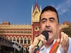 হাইকোর্টে স্বস্তি শুভেন্দু অধিকারীর, কোলাঘাট থানার FIR মামলায় বাড়ল রক্ষাকবচের সময়সীমা