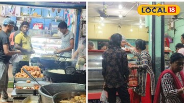 মিষ্টির