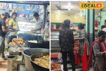 গোপালের প্রিয়! জন্মাষ্টমীতে দেদার বিকোচ্ছে 'এই' মিষ্টি, বাড়িতে বানিয়ে আয় করতে পারেন আপনিও