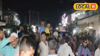 টাকি রোড অবরোধ