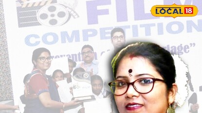 শিক্ষিকা তনুশ্রী দাস শিক্ষিকা তনুশ্রী দাস