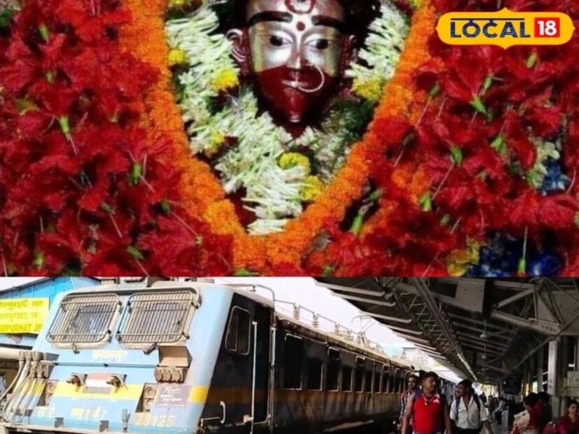 তাই কৌশিকী অমাবস্যা তিথিতে শিলিগুড়ি, দেওঘর এবং শিয়ালদহ থেকে একটি করে স্পেশাল ট্রেন চালানো উচিত রেলের। 