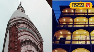 কৌশিকী অমাবস্যার আগে তারাপীঠে হোটেল বাড়া বৃদ্ধি। (প্রতিকী ছবি)