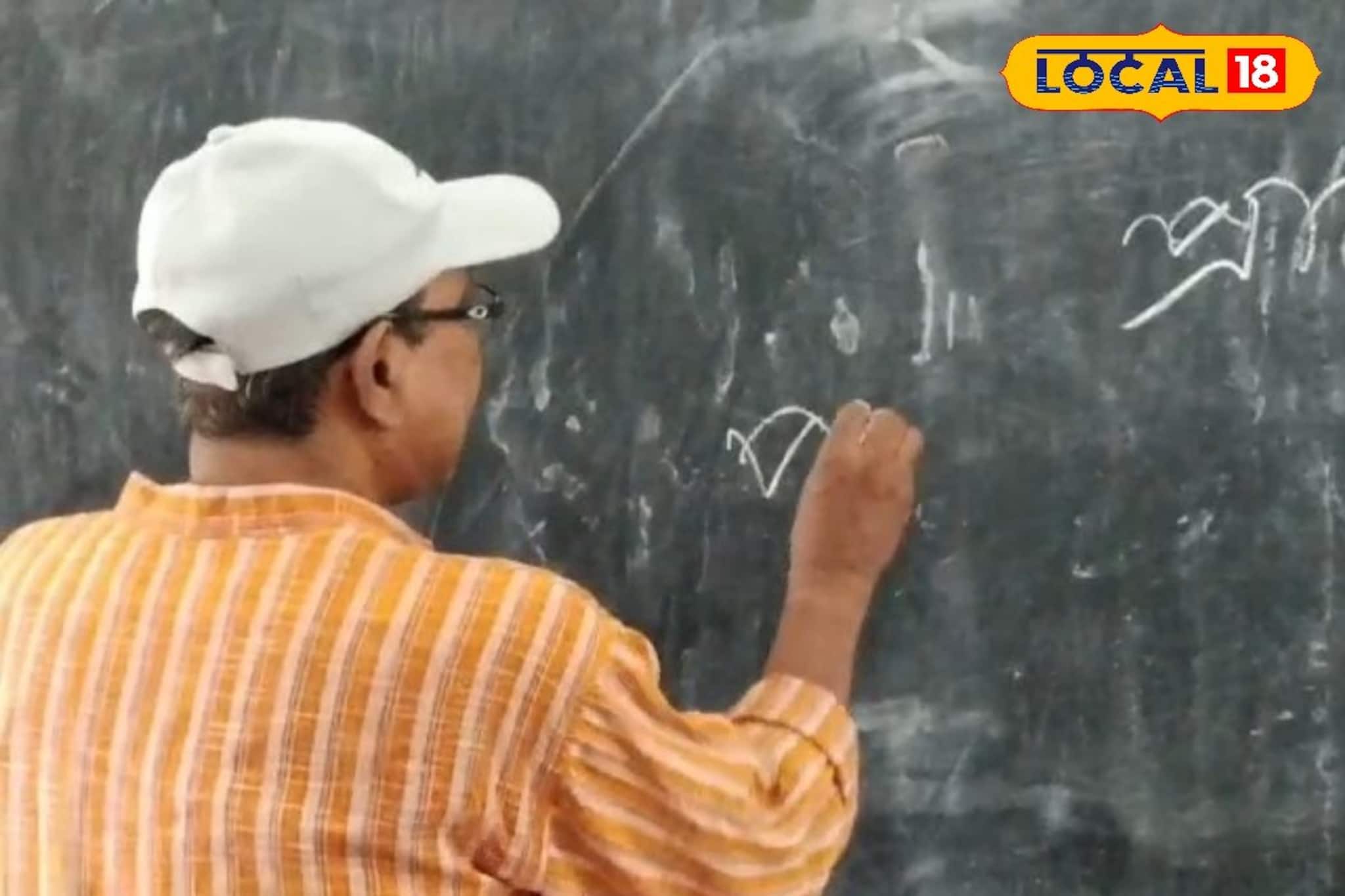 অবসরের পরও ক্লাসরুমে, বিনা পারিশ্রমিকে গরিব ছাত্রদের জন্য যা করেন নরেশবাবু!