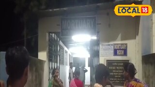 তেহট্ট মহকুয়া হাসপাতাল তেহট্ট মহকুয়া হাসপাতাল