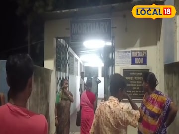 তেহট্ট মহকুয়া হাসপাতাল