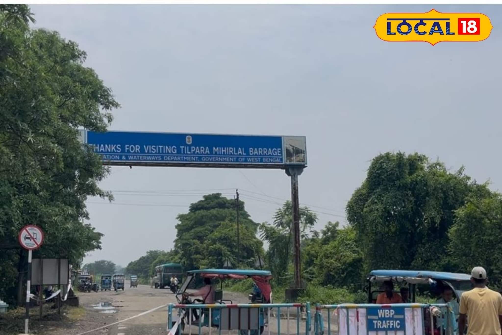 তিলপাড়া ব্যারেজে যান চলাচল নিয়ে এসে গেল মেগা আপডেট! বড় বৈঠকে বড় সিদ্ধান্ত নিল প্রশাসন