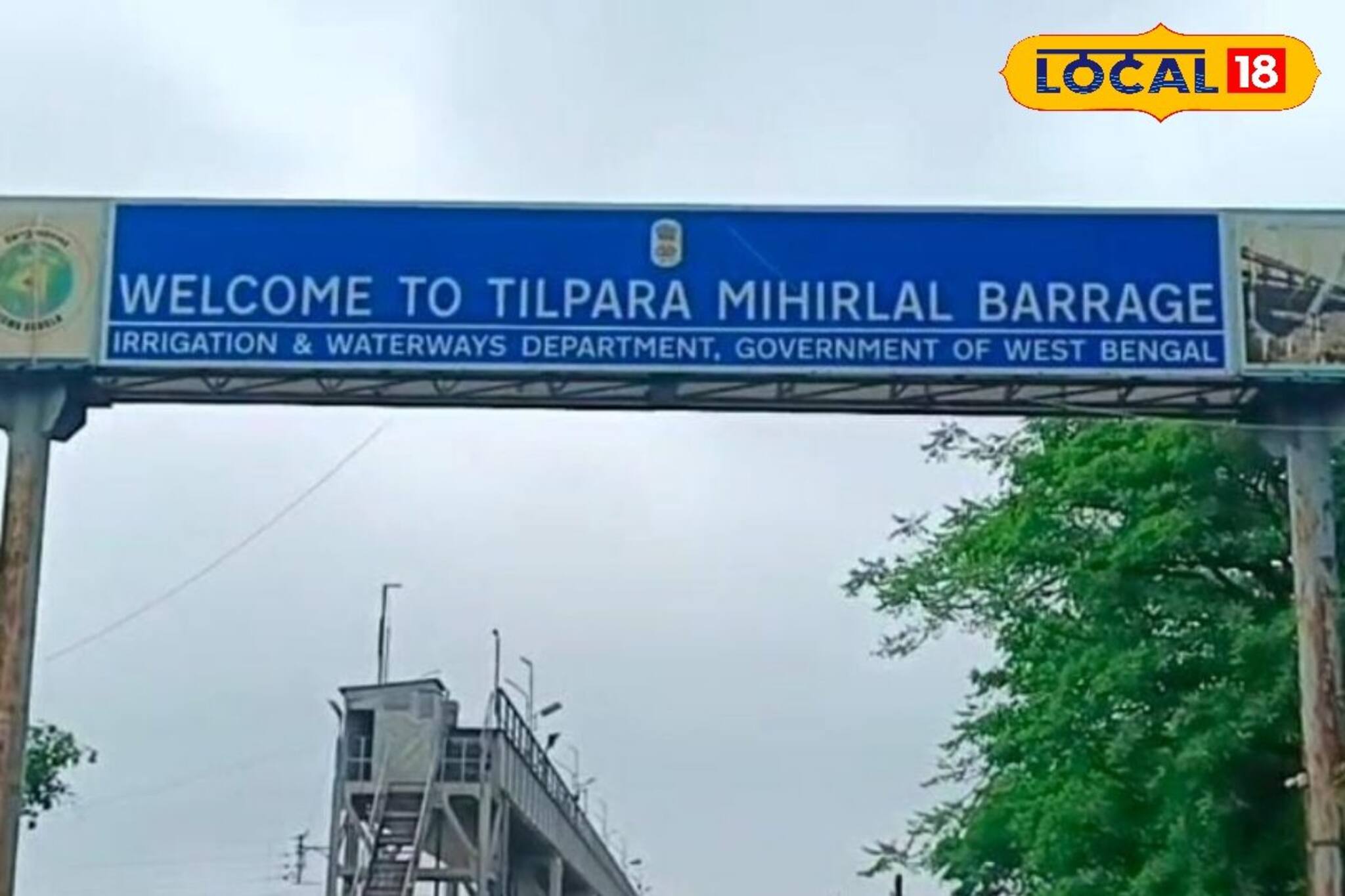 তিলপাড়ায় বিপত্তি, সিউড়ি পৌঁছতে কালঘাম ছুটবে! বিকল্প রাস্তা জানেন?