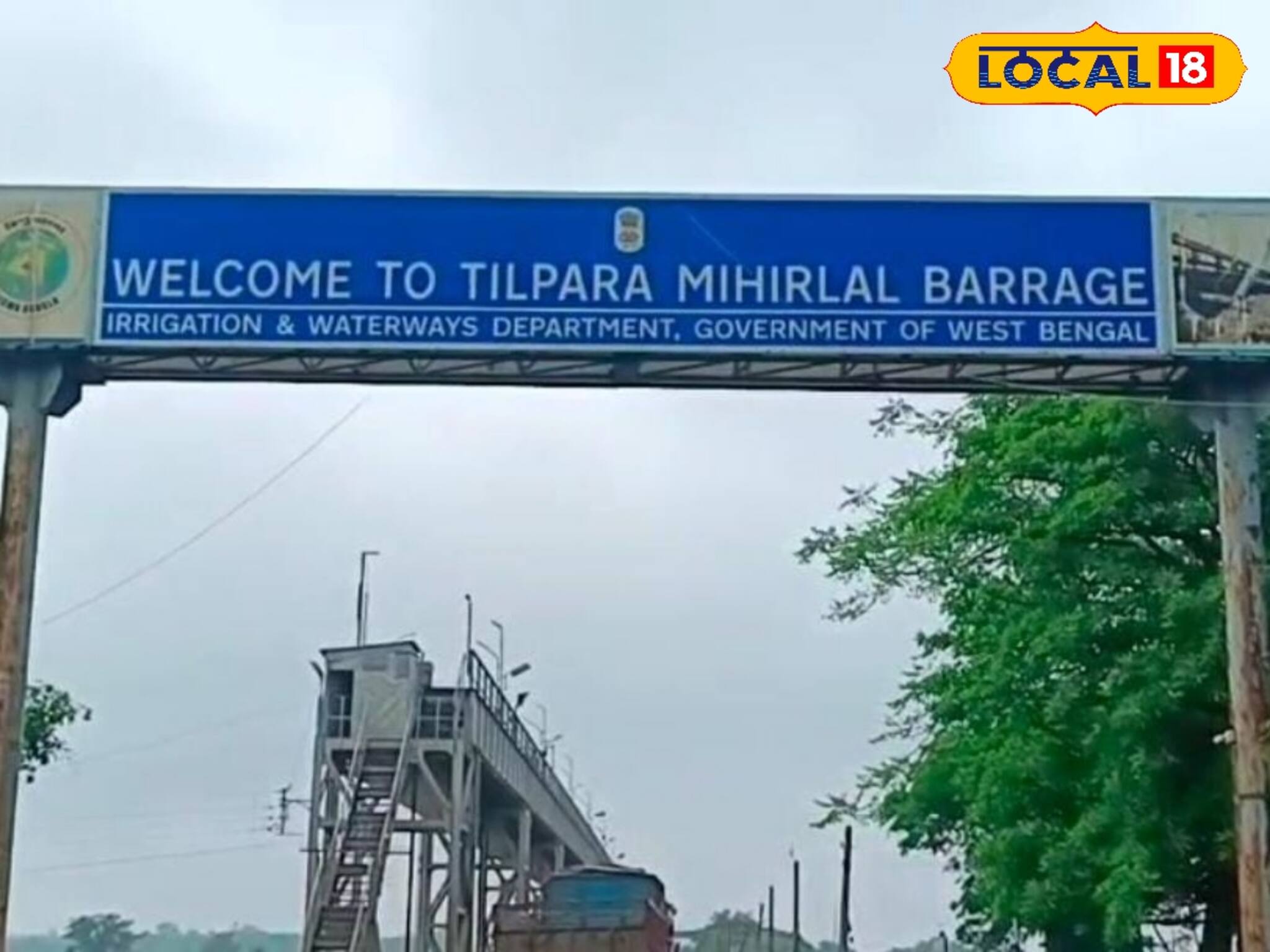 তিলপাড়ার রাস্তা বন্ধ, সিউড়ি পৌঁছতে কালঘাম ছুটছে মানুষের! কোন পথে যাতায়াত চলছে জানেন?