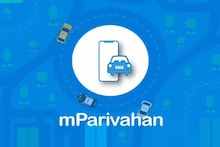 আপনার ফোনে এসেছে mParivahan-এর মেসেজ? আধার, মোবাইল নম্বর নিয়ে বড়সড় আপডেট