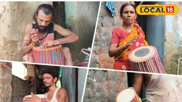 আদিবাসীদের