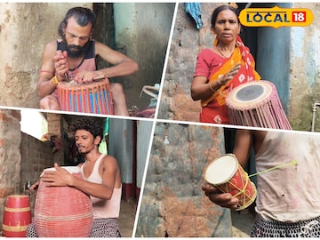 আদিবাসীদের