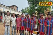 গত বছর ব্লক স্তরেই বিদায়, এবারে রাজ্য চ্যাম্পিয়ন ঝাড়গ্রাম 