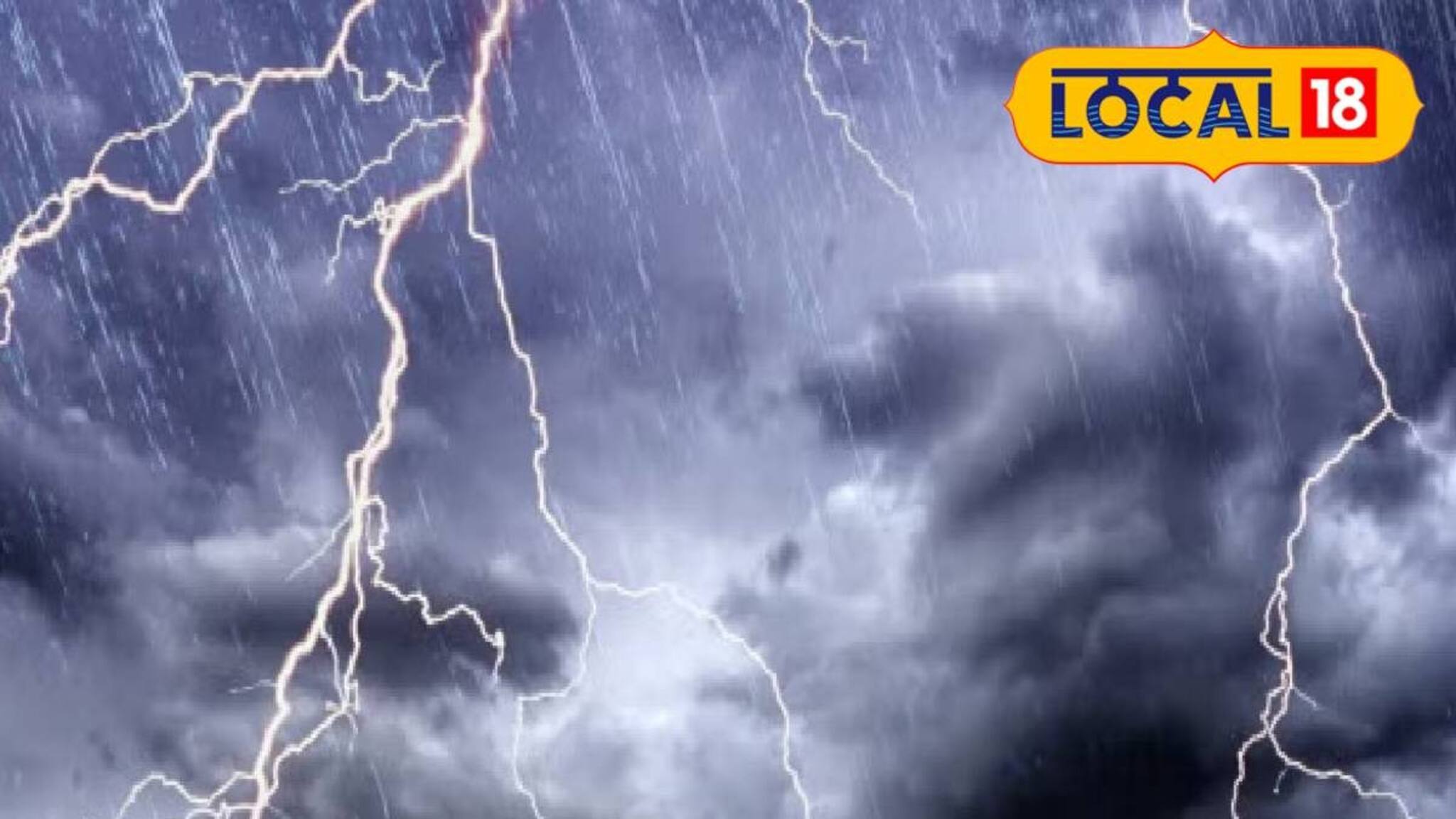 চাষ করতে গিয়ে মর্মান্তিক মৃত্যু! হঠাৎ নেমে এল সাক্ষাৎ 'যমদূত'! বাঁকুড়ার ঘটনায় শোরগোল