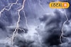 পুজোর প‍্যান্ডেল হপিং-এ ব্যাগড়া দিতে পারে বৃষ্টি! কী বলছে আবহাওয়া দফতর