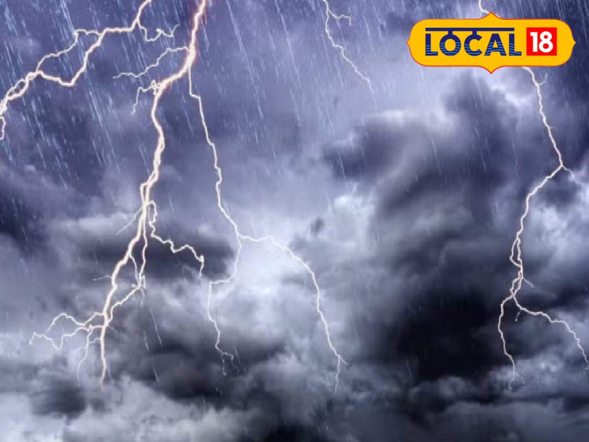 পুজোর প‍্যান্ডেল হপিং-এ ব্যাগড়া দিতে পারে বৃষ্টি! কী বলছে আবহাওয়া দফতর