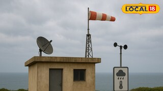 আবহাওয়া কেন্দ্র