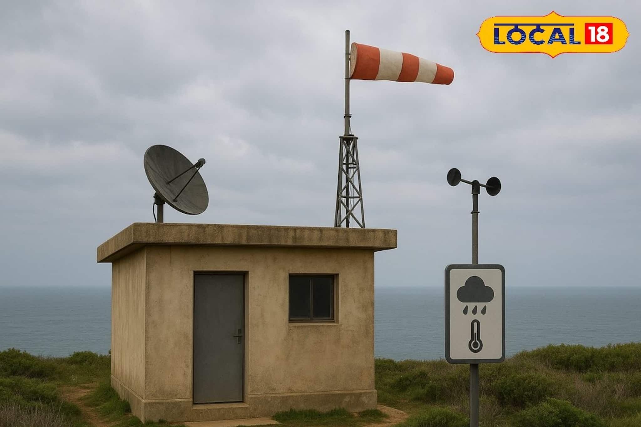 নিম্নচাপ থেকে ঘূর্ণিঝড়, একদম নির্ভুল তথ্য! রাজ্যের বসিন্দাদের স্বস্তি দিয়ে বড় পদক্ষেপ