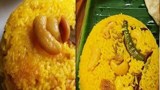 সরমালাই পোলাওয়ের রেসিপি