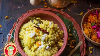 ভোগের খিচুড়ির রেসিপি