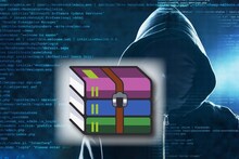WinRAR ব্যবহার করেন? সাবাধান না হলে বিপদে পড়তে পারেন! সতর্ক করল সরকার