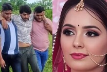 ঘরে এত্ত সুন্দরী বউকে ফেলে মার,বাইরে চলছিল চক্কর!বউকে সরাতে আগেই তৈরি হয়েছিল ব্লু প্রিন্ট