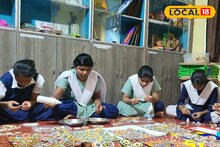 ছোলা, মটর, কুমড়োর বীজ, কাগজ দিয়ে এত সুন্দর জিনিস, বিশেষ সক্ষম মেয়েদের গুণ জানেন?